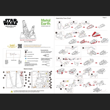 Star Wars Command Shuttle Kylo Rens